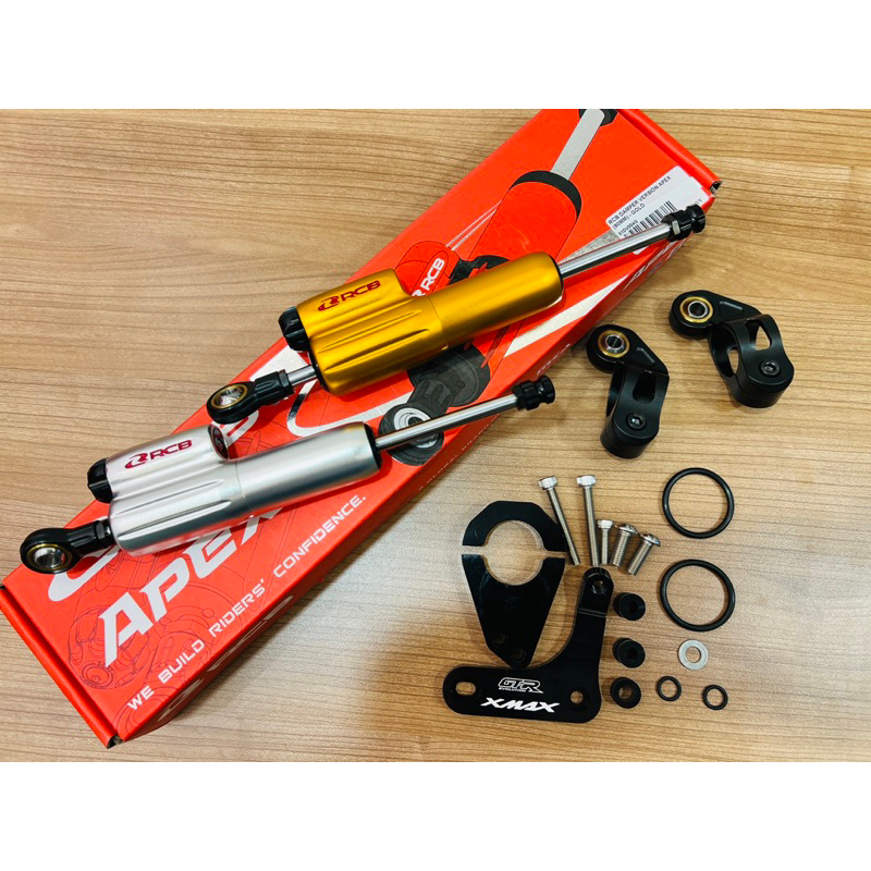RCB APEX NEW MODEL 80MM DAMPER GOLD/ SILVER PNP XMAX XMAX 250/300