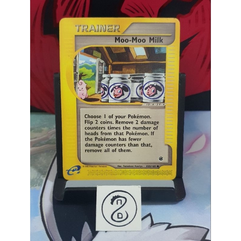 are pokemon cards demonic Pokeaim Trainer Card main image 0