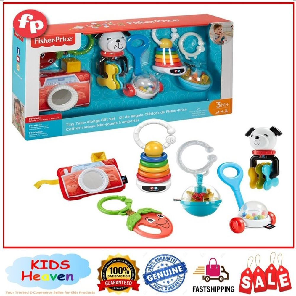 Fisher-Price® Tambourine & Maracas Gift Set