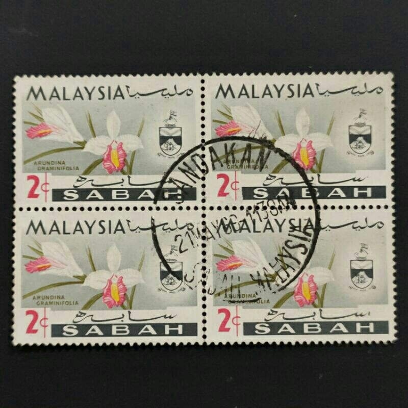 1965 Stamp Sabah-Block of 4-Unique Used Stamp-2c Orchids Definitive ...