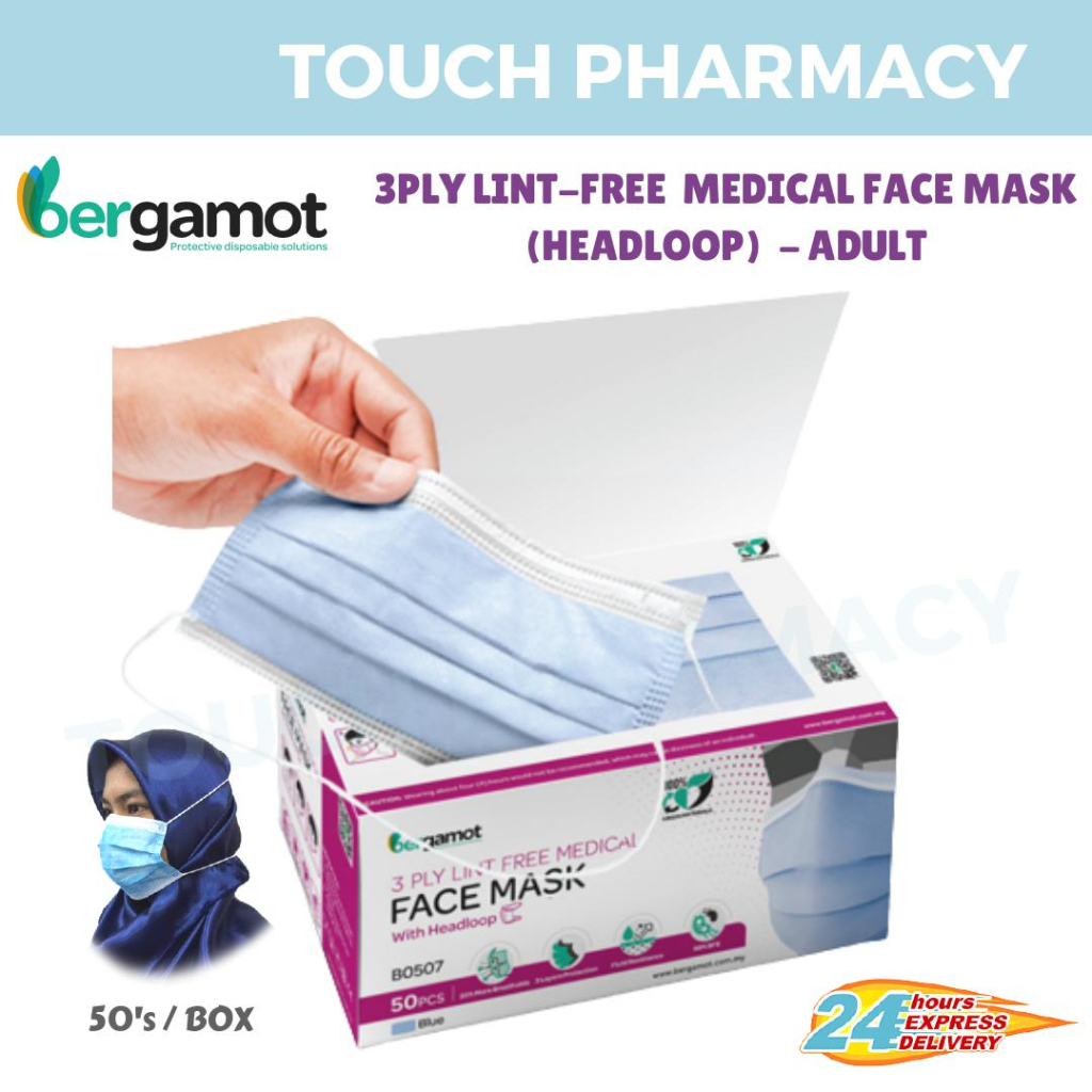 BERGAMOT B0507 3PLY LINT-FREE Medical Face Mask Headloop 50's ADULT ...