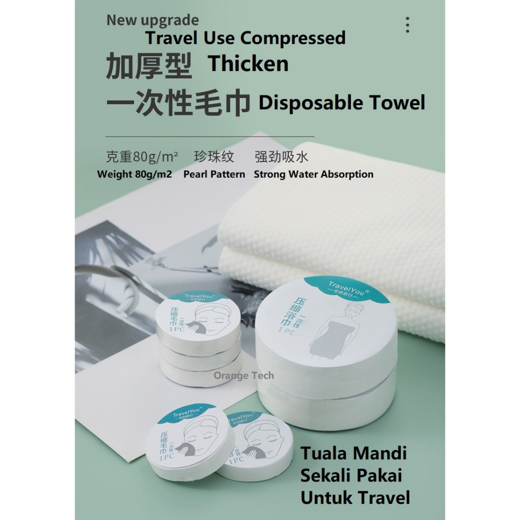 One Time Travel Use Disposable Vacuum Packaging Pure Cotton Towel Face