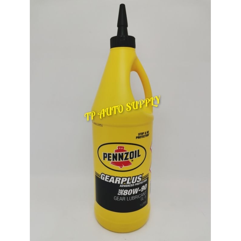 TP PENNZOIL SAE 80W90 (LSD) MULTI PURPOSE GEAR OIL Shopee Malaysia