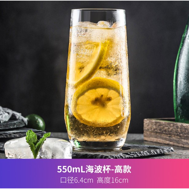 Mojito Drink Glass Sparkling water soda water drink glass hotel glass