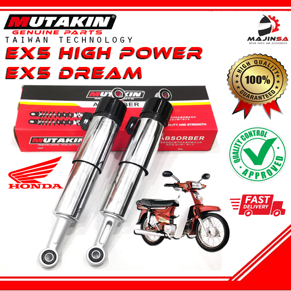 honda ex5 hp