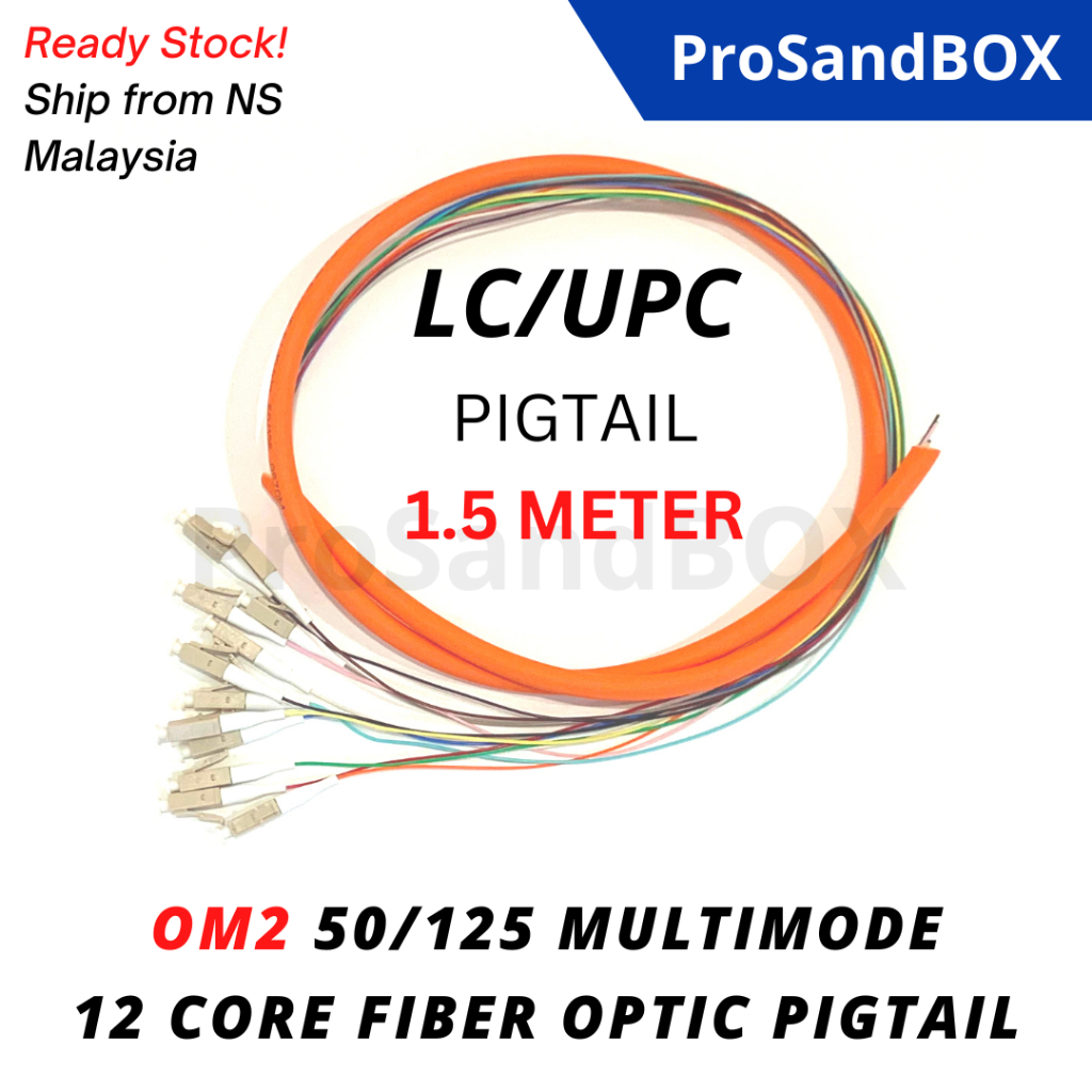 OM2 LC/UPC 50/125 Pigtail Cable Multimode 12 Core Fiber Optic Cable ...