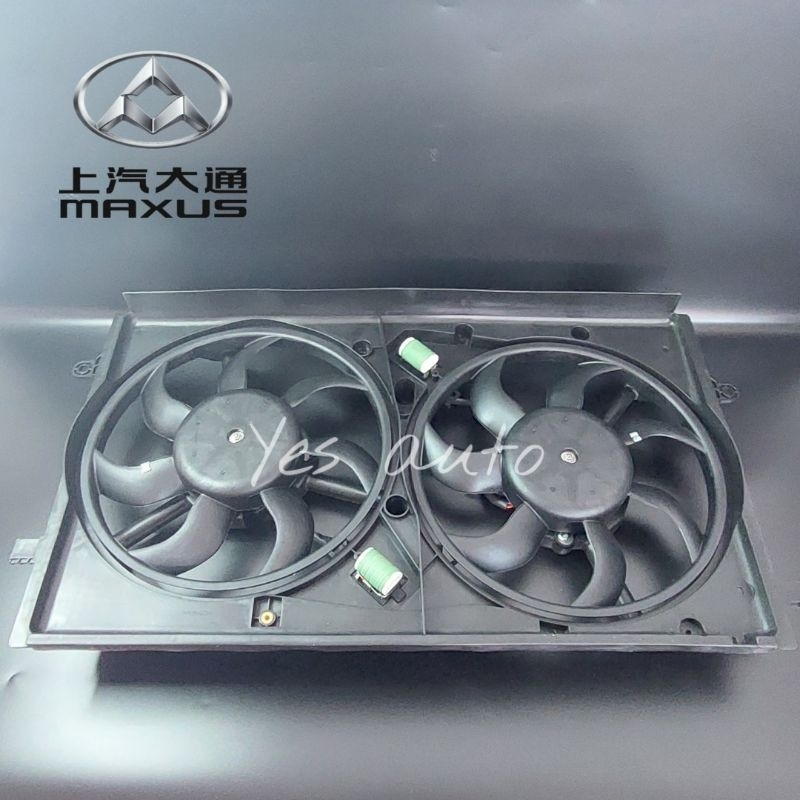 MAXUS G10 RADIATOR FAN MOTOR | Shopee Malaysia