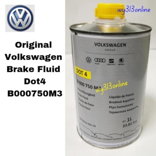 Original Volkswagen Audi Brake Fluid Dot4 1L B 000 750 M3 B000750M3 ...