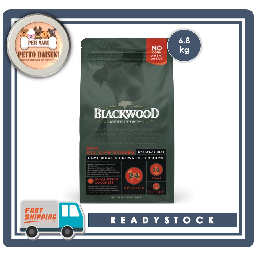 BLACKWOOD 3000 Lamb Meal & Brown Rice Recipe 6.8KG [ SLOW COOKED PET