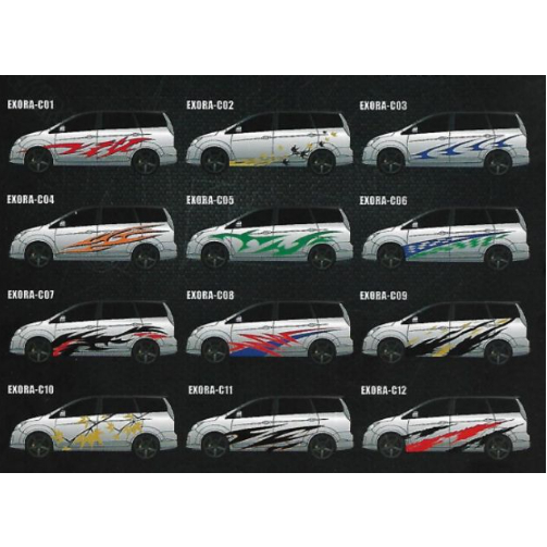 Proton Exora Body Sticker | Shopee Malaysia
