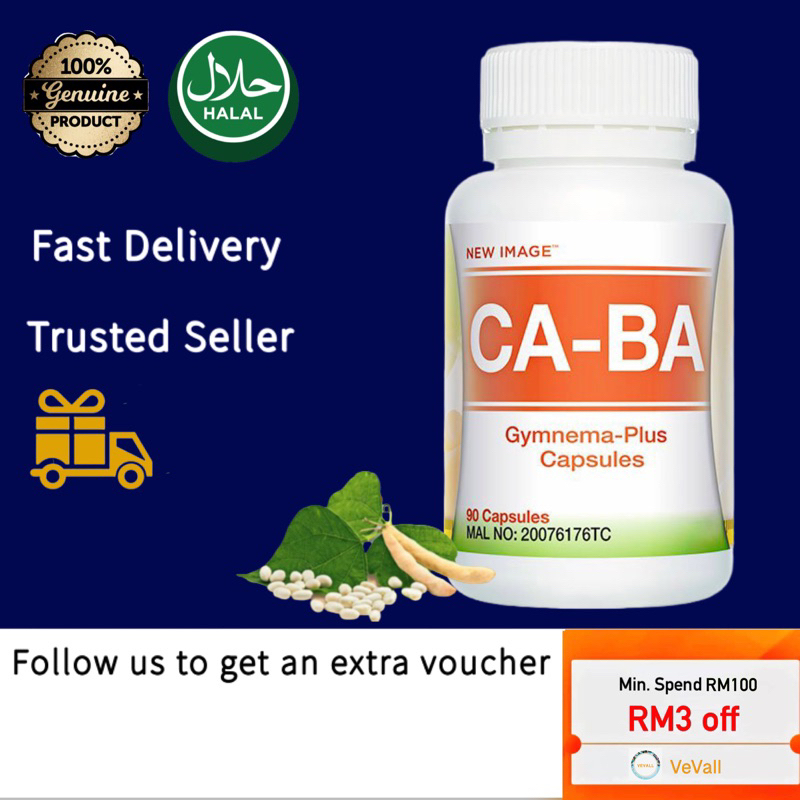 New Image CABA CaBa CarbBal Carbohydrate Blocker Keto Diet 新益美卡柏唐膠囊