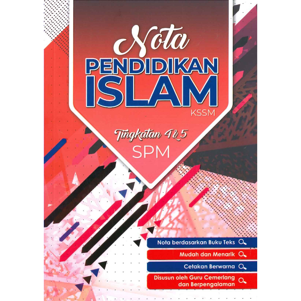 Nota Pendidikan Islam Tingkatan 4 & 5 KSSM SPM | Shopee Malaysia