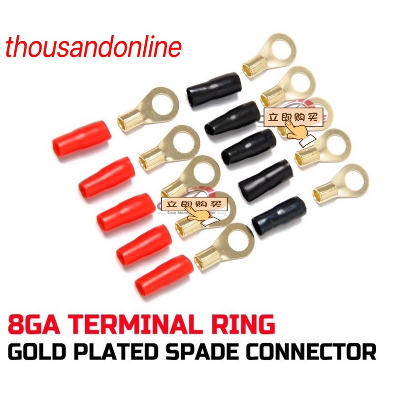 8GA CAR AMPLIFIER GOLD PLATED RING TERMINAL BLACK & RED POWER AMP RING ...