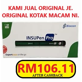 [ORIGINAL][KKM APPROVED] Biocon InsuPen Pro (1 box) insupro