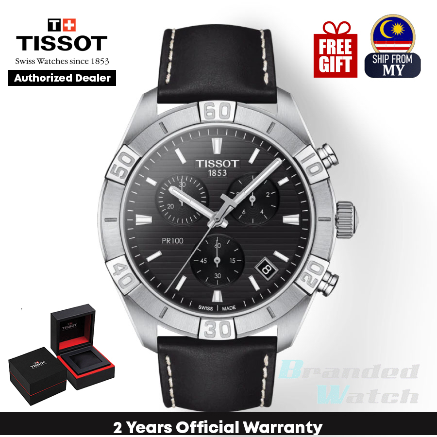 Official Warranty Tissot T101.617.16.051.00 Men s T Classic PR100