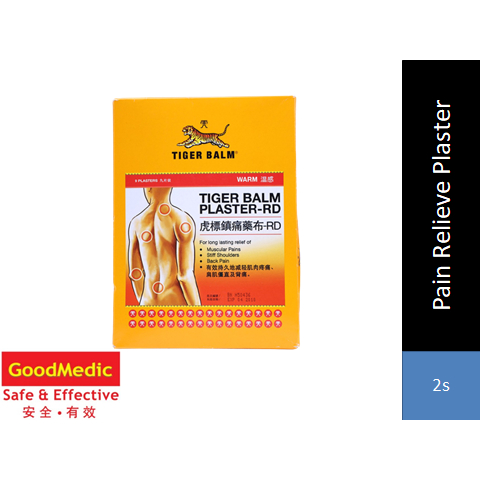 Tiger Balm Plaster Warm (2s) | Shopee Malaysia
