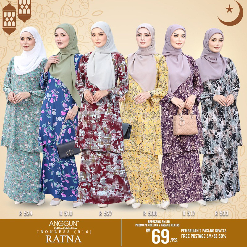 Anggun Cotton Ironless Kurung Ratna Cutting Kurung Pahang Shopee