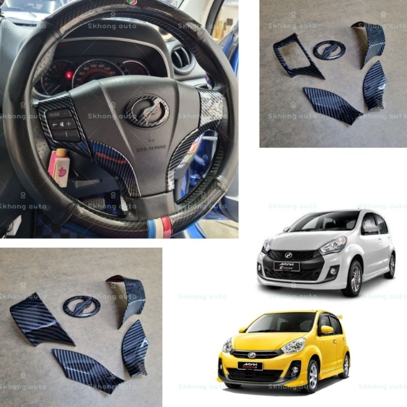Perodua myvi 20112017 carbon fiber steering wheel frame cover garnish
