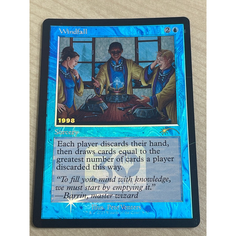 (PROMO) Windfall Shopee Malaysia