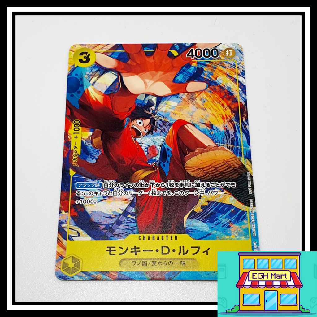 japanese one piece card game PREORDER SHIP BY 9/16/26] (Japanese) One Piece TCG: Saikyo Jump Ace, –  Spoils and Loot main image 0