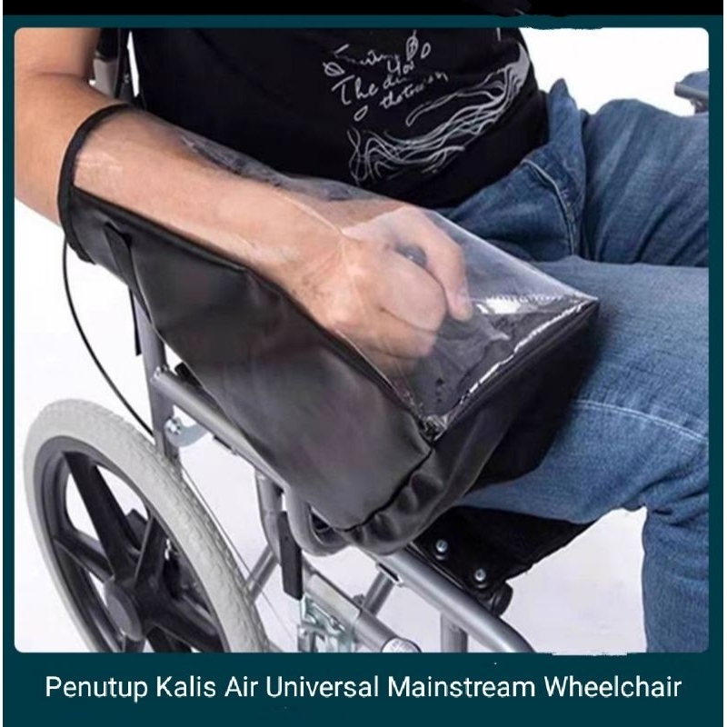 Electric wheelchair controller rain cover Shopee Malaysia