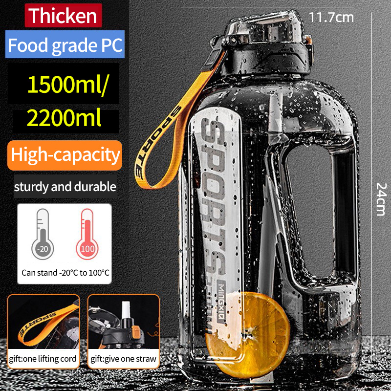 oversized Large capacity water bottle with straw 1.5L/2.2L Sport