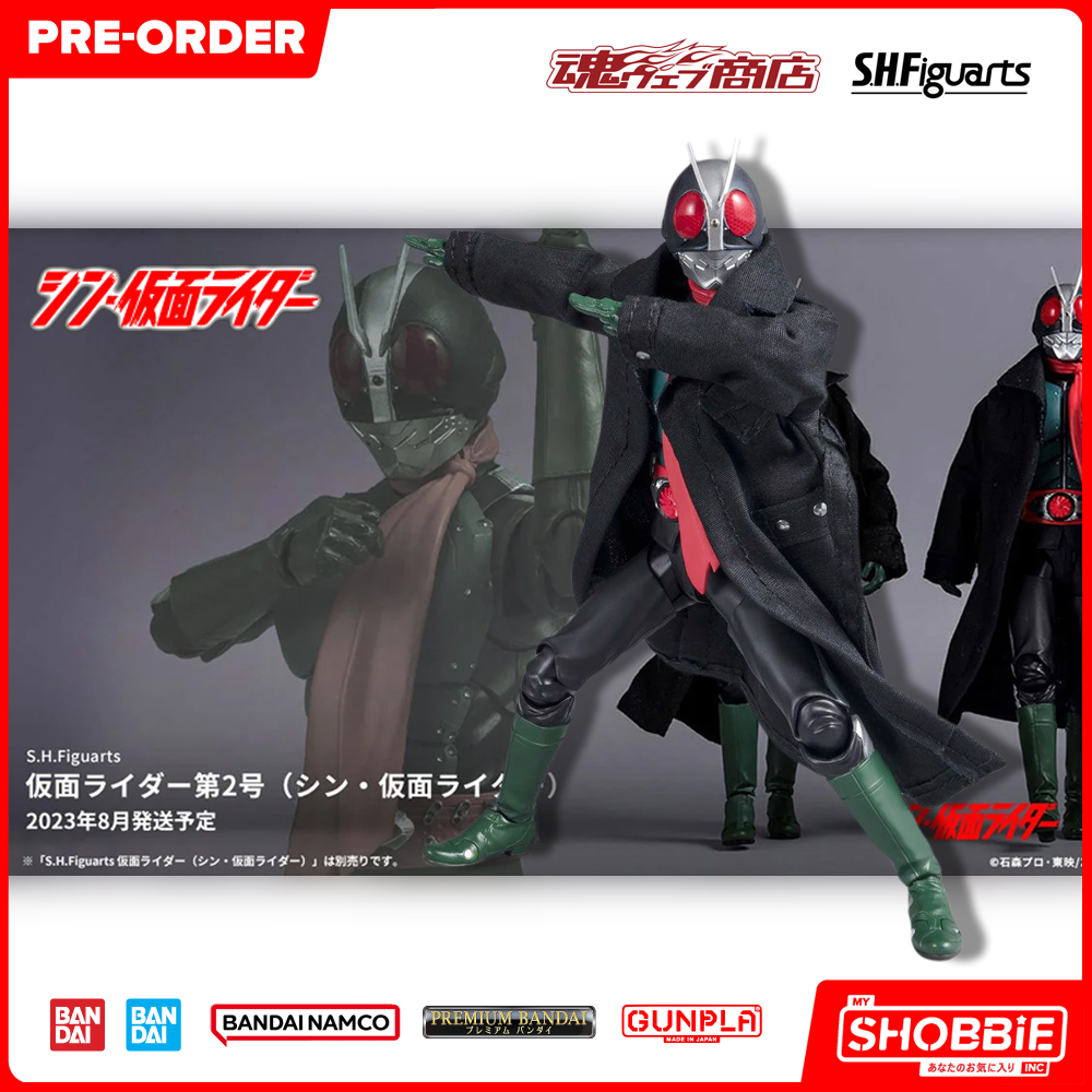 Ready Stock S H Figuarts Masked Rider No Premium Bandai Shopee