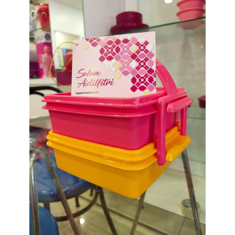 Raya Gift Cake 2023 by Tupperware | Shopee Malaysia
