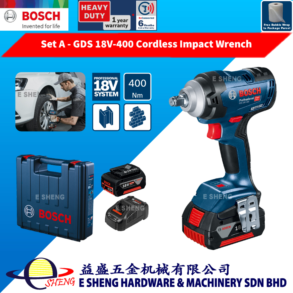 Bosch Gds 18v 400 1 2 Square Cordless Impact Wrench Use Car Tyres 400