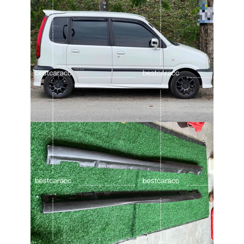 KENARI AERO SIDE SKIRT 2PCS/SET Fiber NO PAINT | Shopee Malaysia