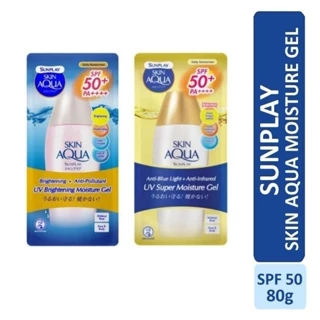 Buy sunplay skin aqua super moisture uv gel Online With Best Price