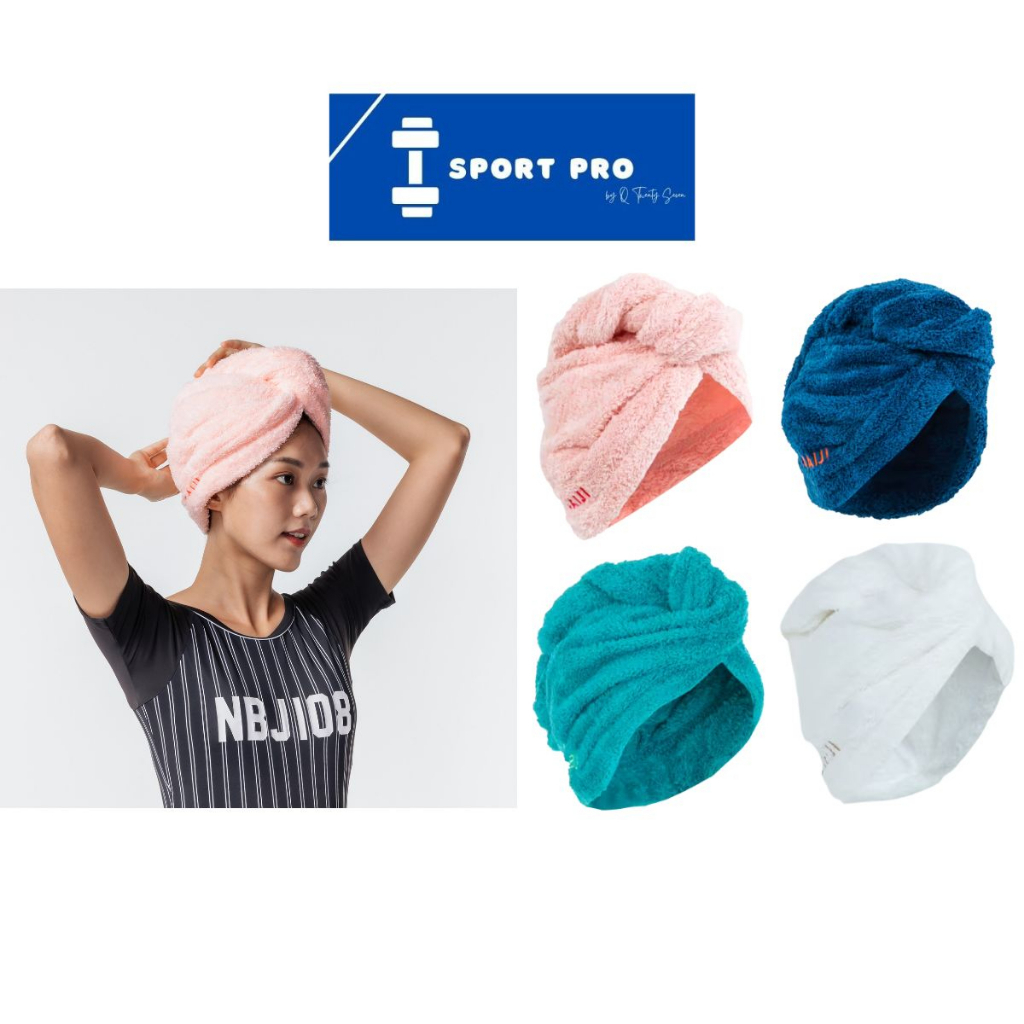 Decathlon Hair Towel / Microfibre Hair Towel Nabaiji Shopee Malaysia
