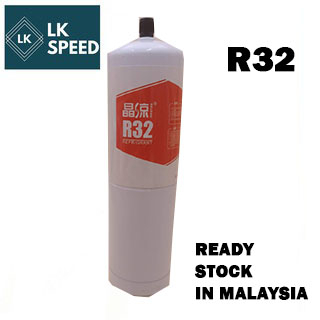 🔥NEW🔥 ORIGINAL R32 GAS FOR FREEZER 370G GAS REFILL FOR LATEST FREEZER 1 ...