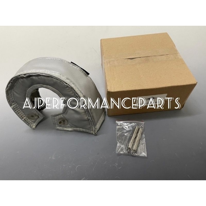 PROTON WIRA EVO123 GSR DEI GREY TURBO BLANKET Shopee Malaysia