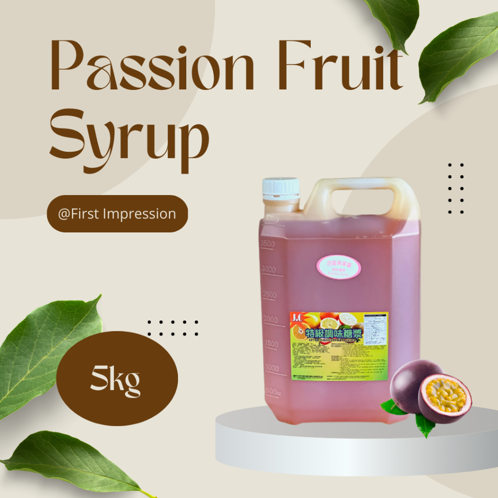 First Impression HALAL PASSION FRUIT syrup Bubble Tea Ingredient (5KG