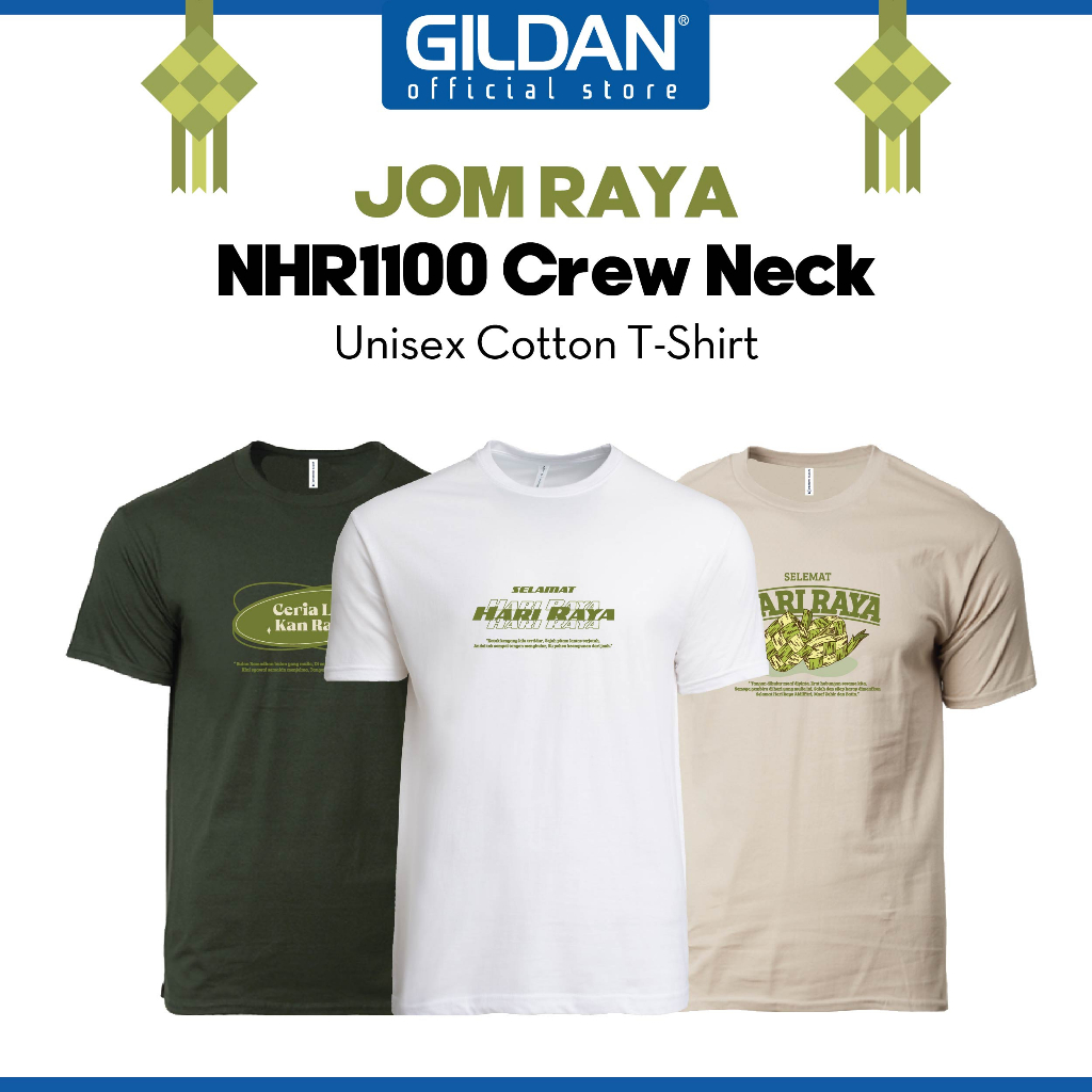 GILDAN x NORTH HARBOUR Baju Raya 2023 Best Comfy Cotton T-Shirt JOM ...