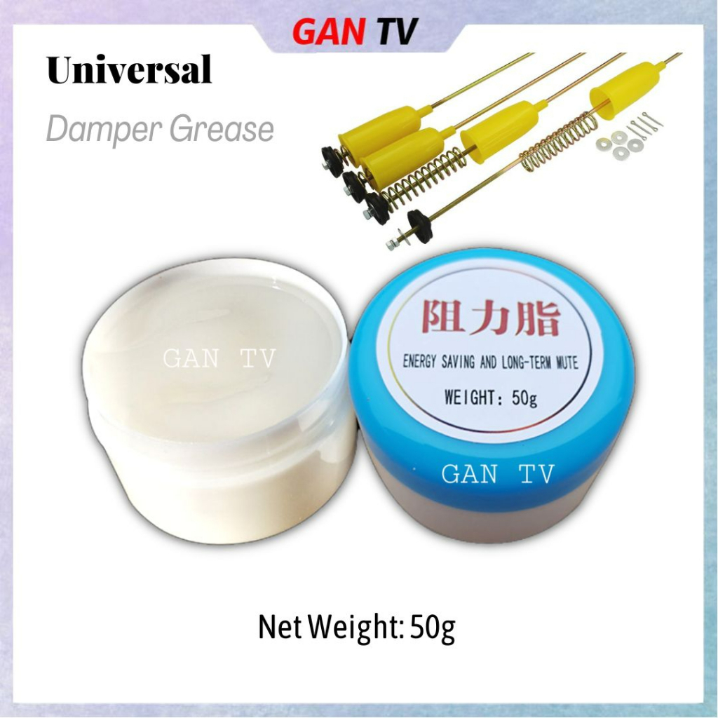 (50g) Lubricating Damping Grease White Clear High Viscosity Washing