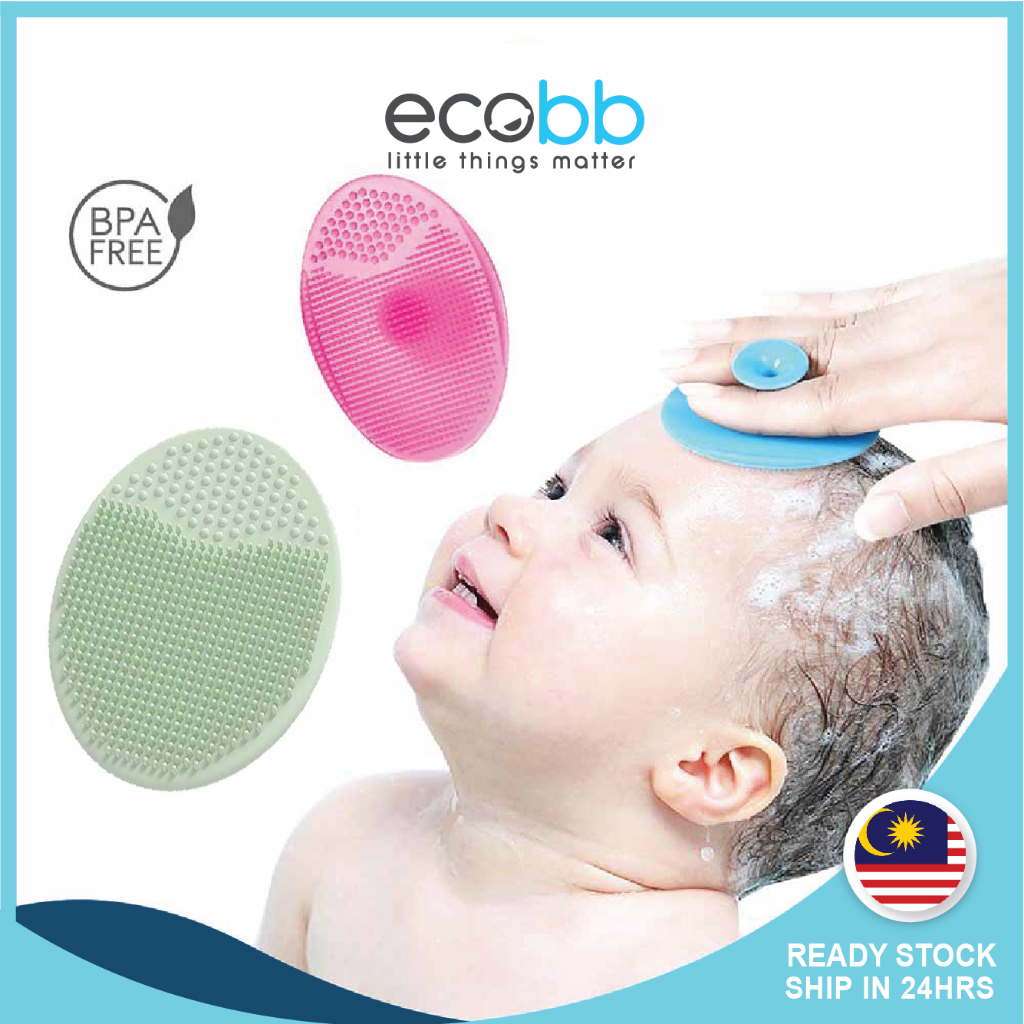 Baby Shower Brush Silicone Bath Brush Hair Wash Scalp Brush Berus Mandi