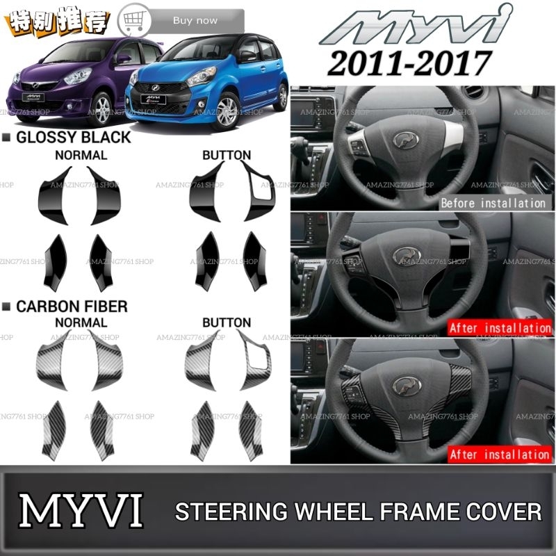 Myvi lagi on sale best accessories