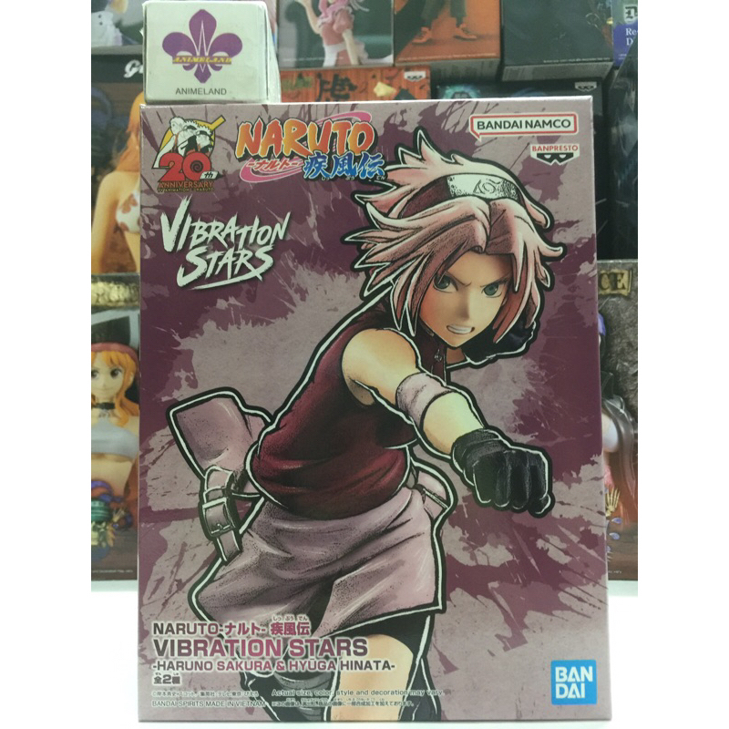 Banpresto Naruto Shippuden Vibration Stars Haruno Sakura And Hyuga ...