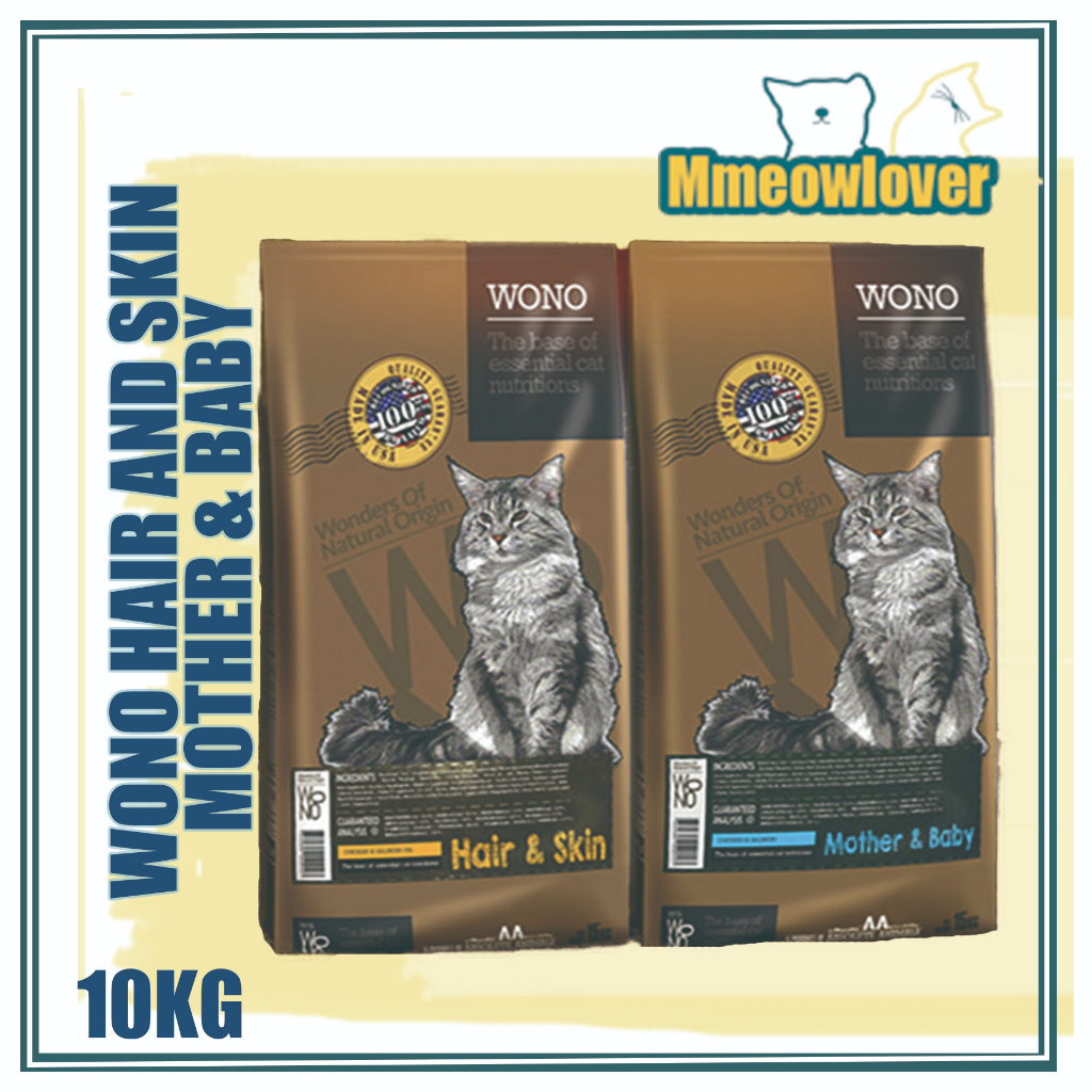 WONO Hair & Skin / Mother & Baby Kitten cat food 10kg Shopee Malaysia