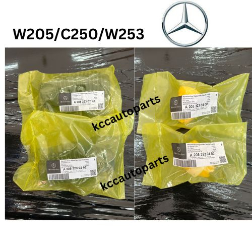 W205/W253/W213 ORIGINAL ABSORBER DUST COVER & ABSORBER DAMPER BUSH ...