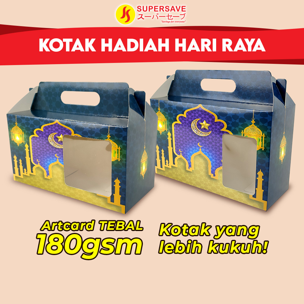 SUPERSAVE Raya Gift Box Balang Kuih Raya Door Gift Hamper Raya ...