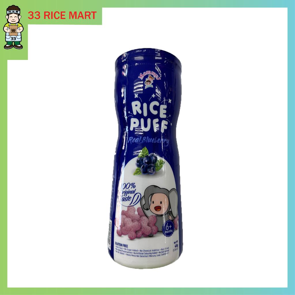33 Rice Mart Real Blueberry Pure Rice Puffs (45g) | Shopee Malaysia