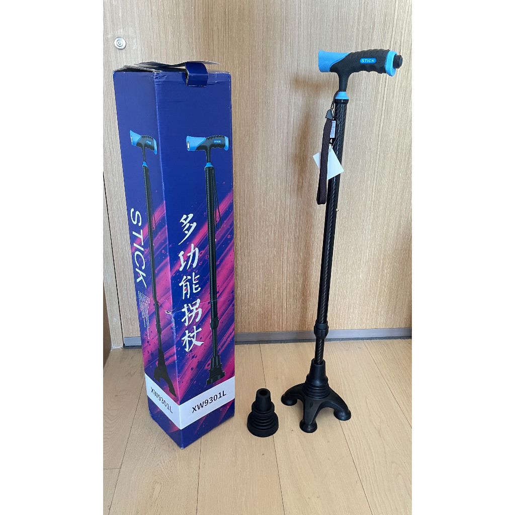 Sowell Aluminium Walking Stick Tongkat With Torchlight ( Battery Not
