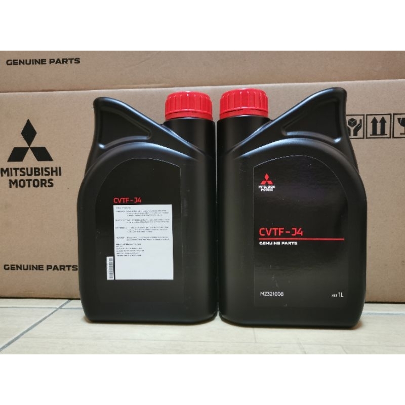 MITSUBISHI CVTF J4 Continuously Variable Transmission Fluid (1L) PROTON ...