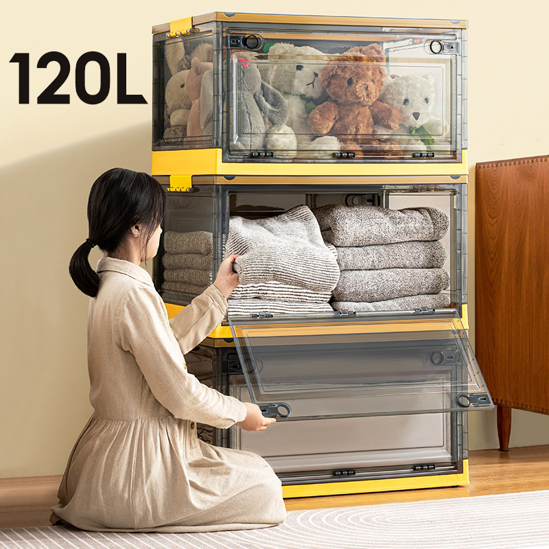 120L Foldable Storage Box with Lid Large Capacity Multipurpose Stackable  Organizers Kotak Simpanan Lipat 多功能折疊收納箱