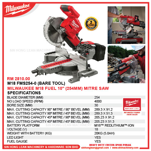 M18 fms254 discount