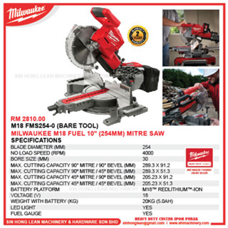 Fms254 milwaukee discount