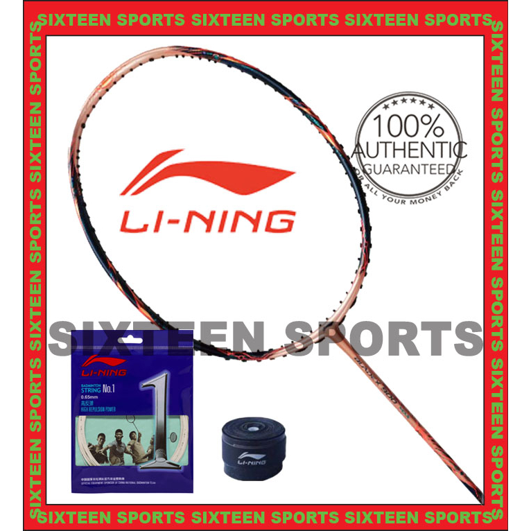 Li Ning Bladex 900 Sun Max Badminton Racket- Gold (C/W Lining No.1 ...